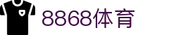 8868体育.(中国)官方网站- 登录入口